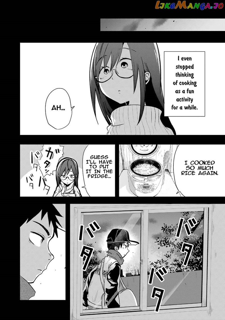 Yakumo-San Wa Edzuke Ga Shitai chapter 1 - page 22