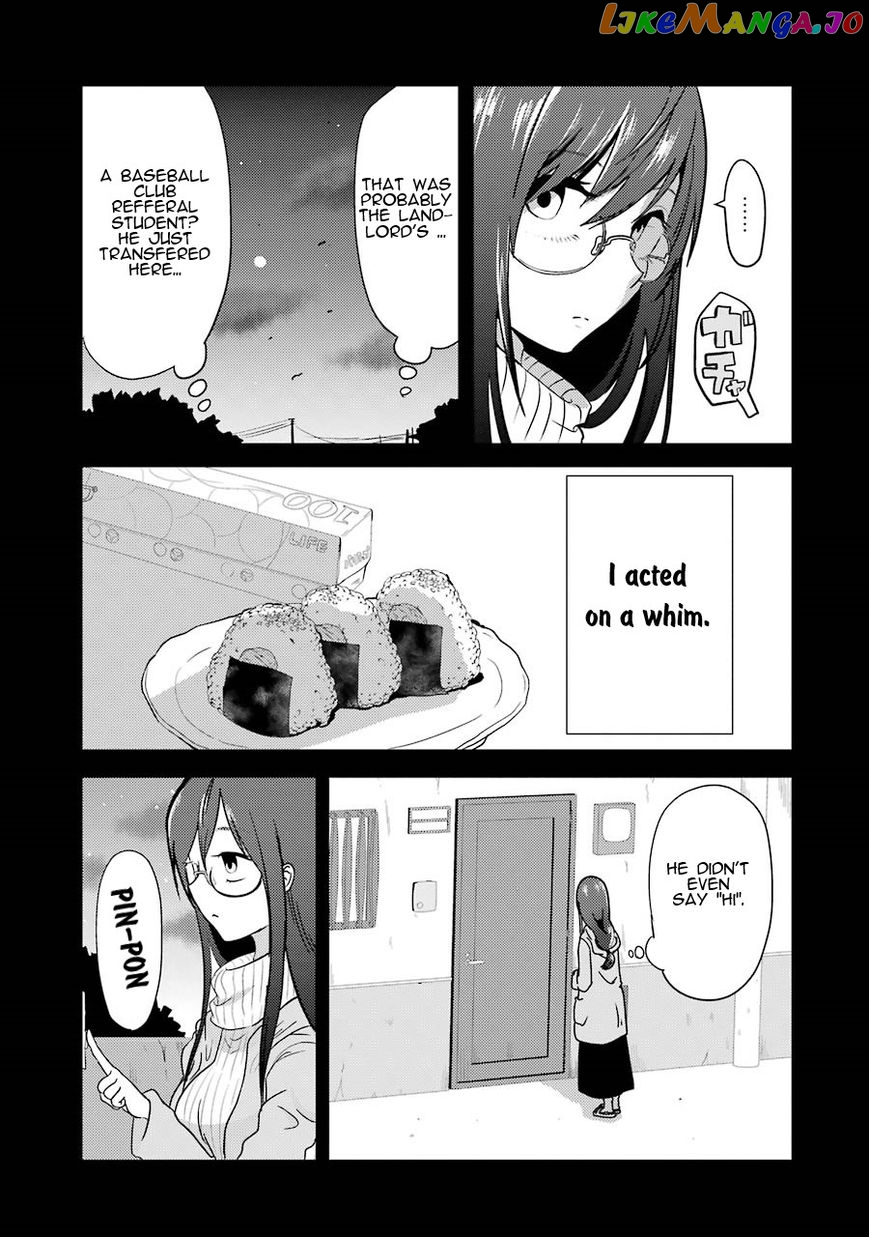 Yakumo-San Wa Edzuke Ga Shitai chapter 1 - page 23