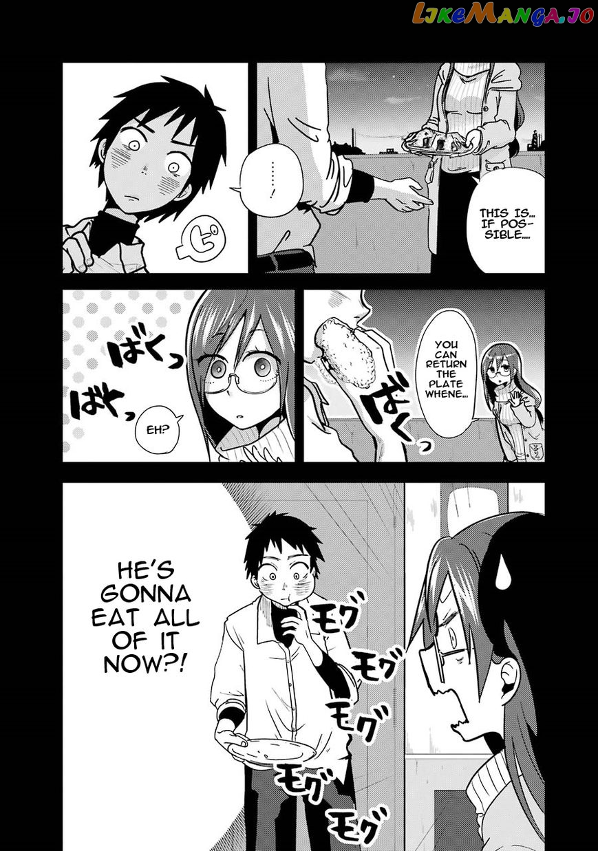 Yakumo-San Wa Edzuke Ga Shitai chapter 1 - page 25