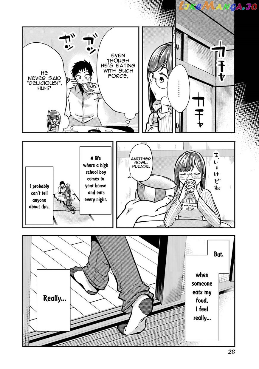 Yakumo-San Wa Edzuke Ga Shitai chapter 1 - page 28