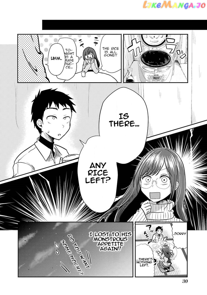 Yakumo-San Wa Edzuke Ga Shitai chapter 1 - page 30