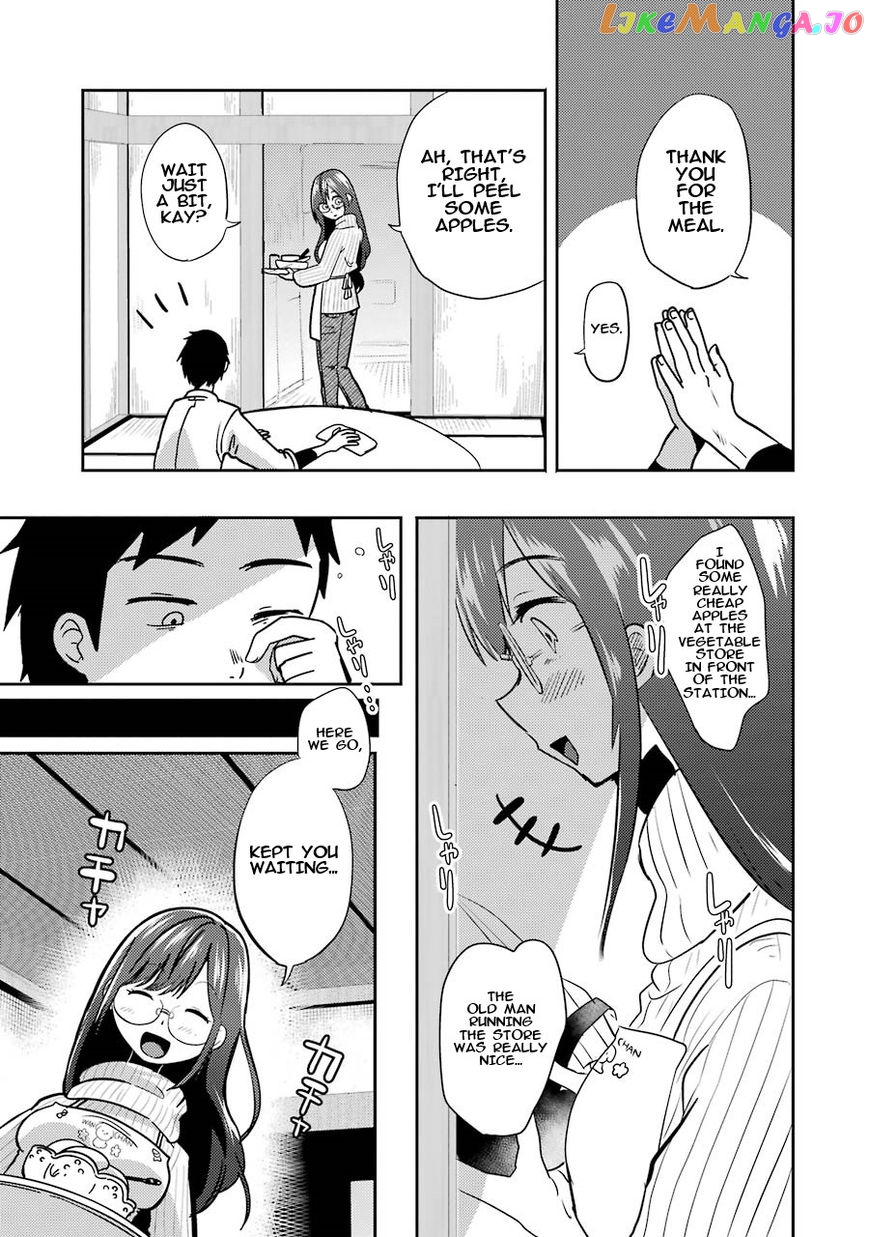 Yakumo-San Wa Edzuke Ga Shitai chapter 1 - page 31