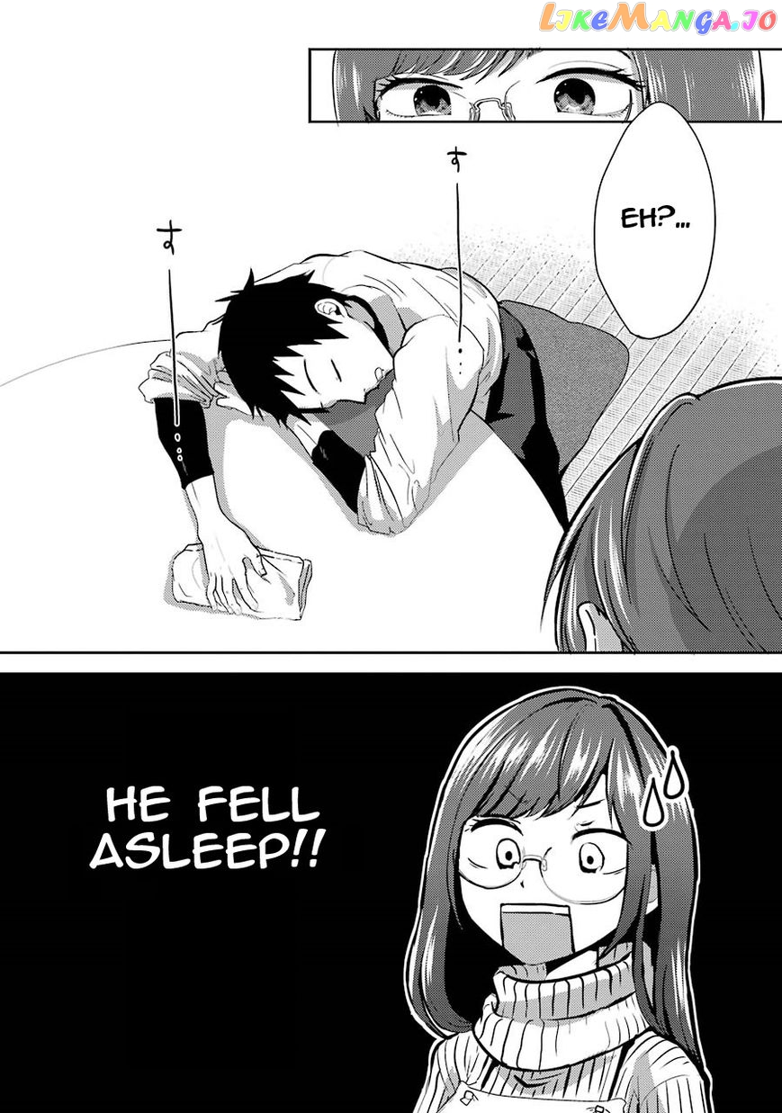 Yakumo-San Wa Edzuke Ga Shitai chapter 1 - page 32