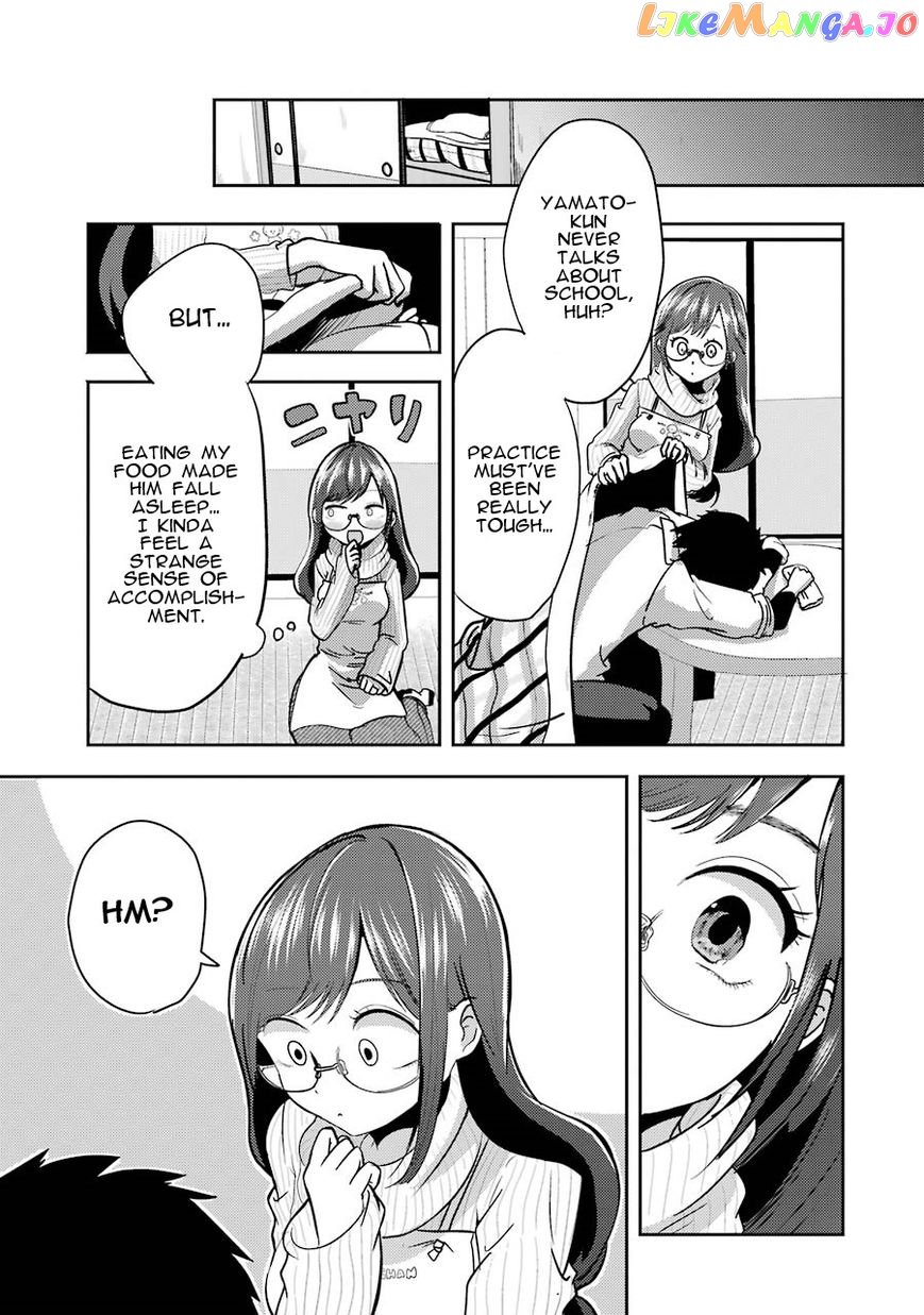 Yakumo-San Wa Edzuke Ga Shitai chapter 1 - page 33