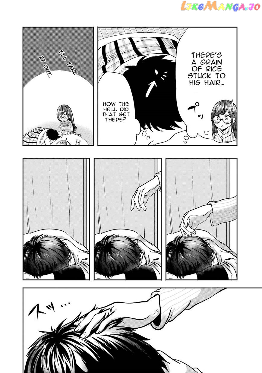 Yakumo-San Wa Edzuke Ga Shitai chapter 1 - page 34