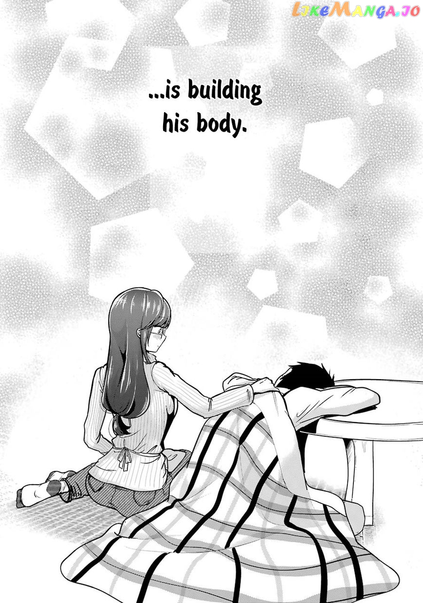 Yakumo-San Wa Edzuke Ga Shitai chapter 1 - page 37