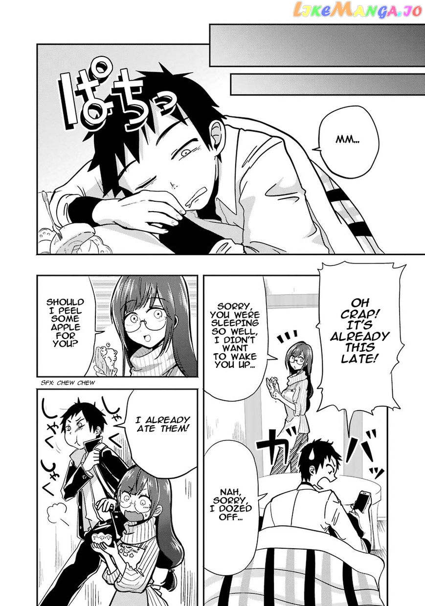 Yakumo-San Wa Edzuke Ga Shitai chapter 1 - page 38