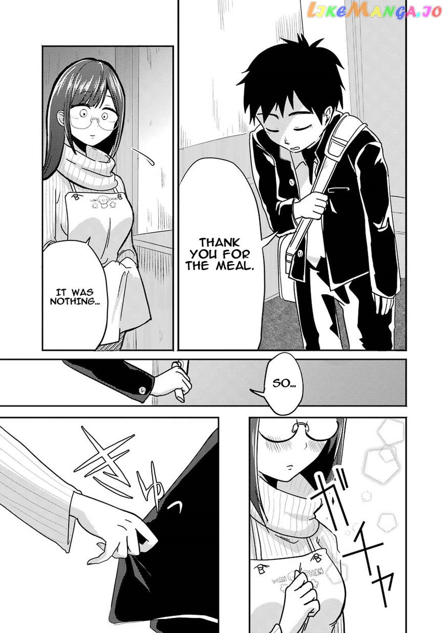 Yakumo-San Wa Edzuke Ga Shitai chapter 1 - page 39