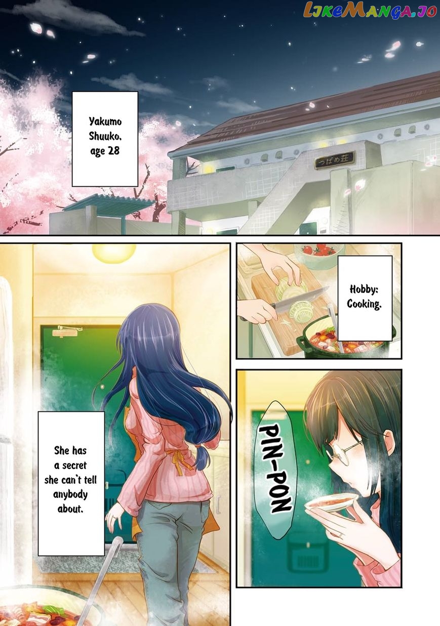 Yakumo-San Wa Edzuke Ga Shitai chapter 1 - page 4