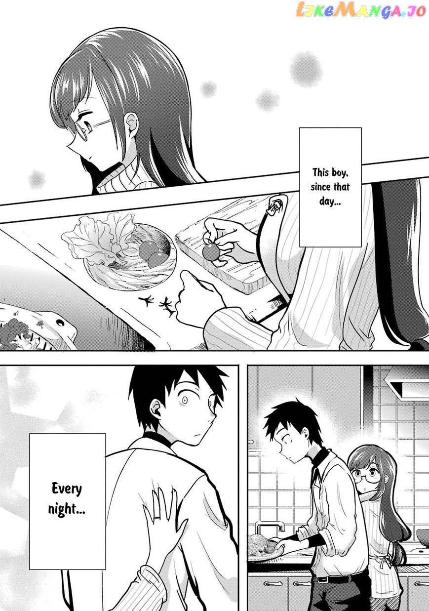 Yakumo-San Wa Edzuke Ga Shitai chapter 1 - page 9