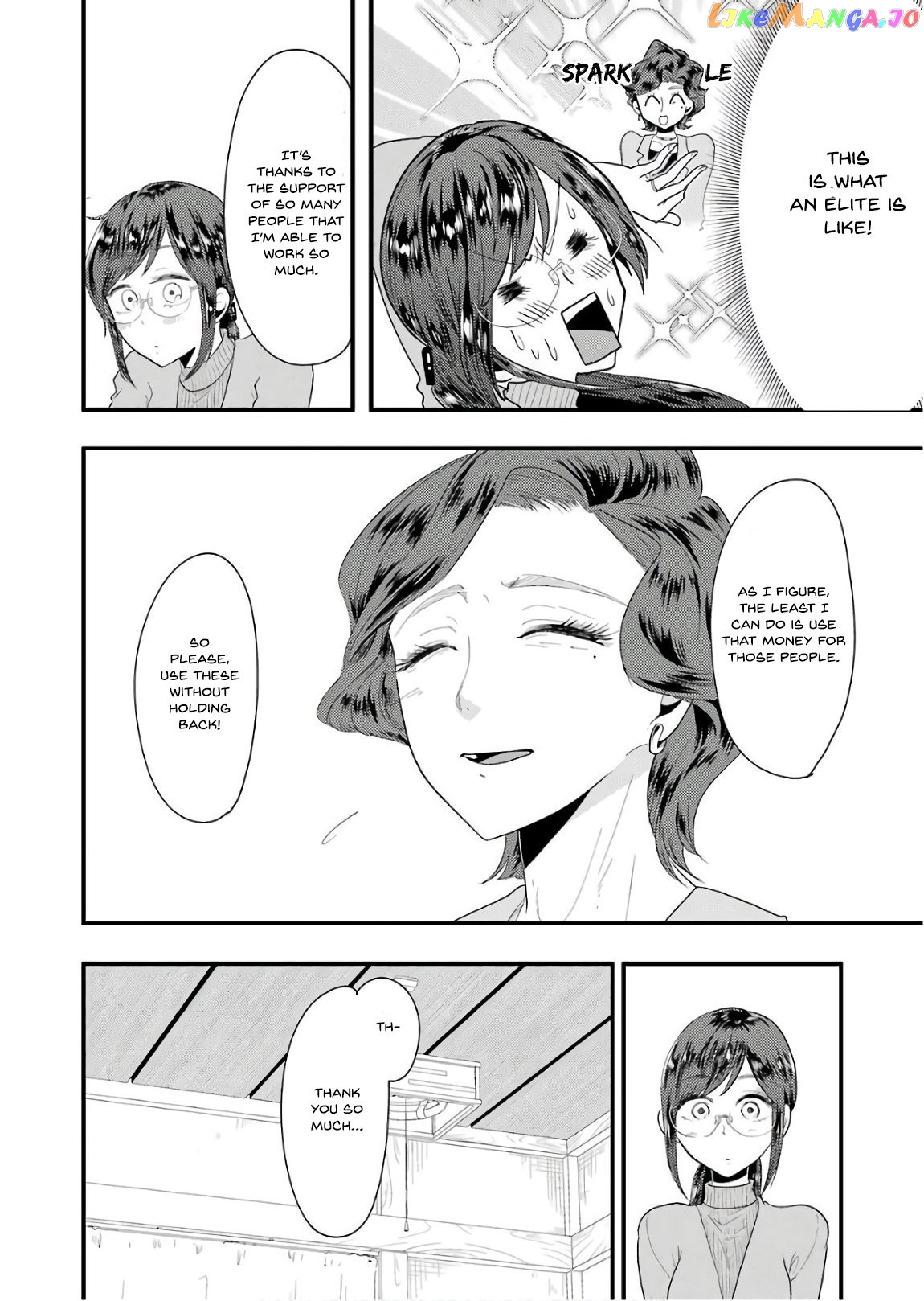 Yakumo-San Wa Edzuke Ga Shitai chapter 43 - page 11