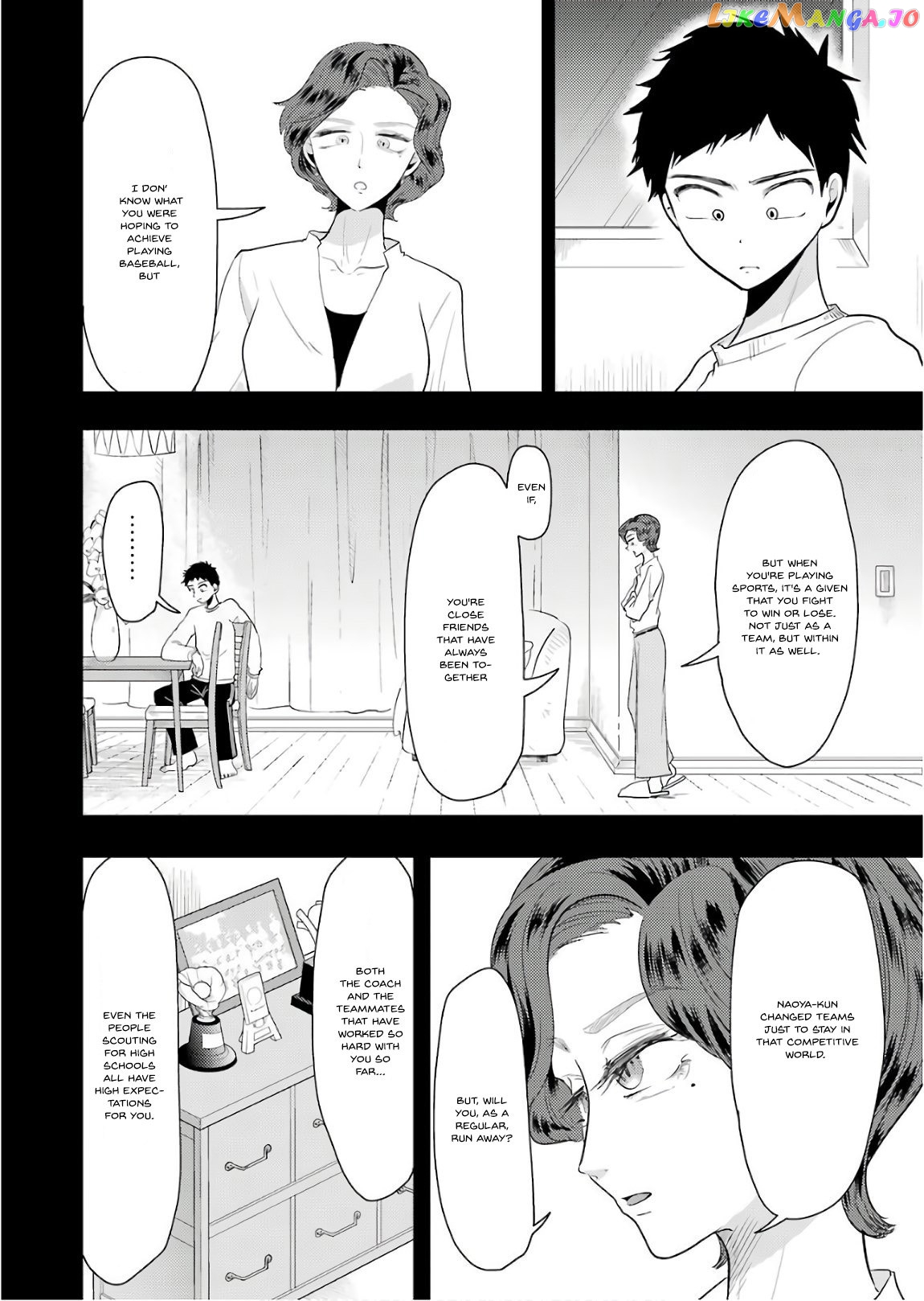 Yakumo-San Wa Edzuke Ga Shitai chapter 43 - page 17