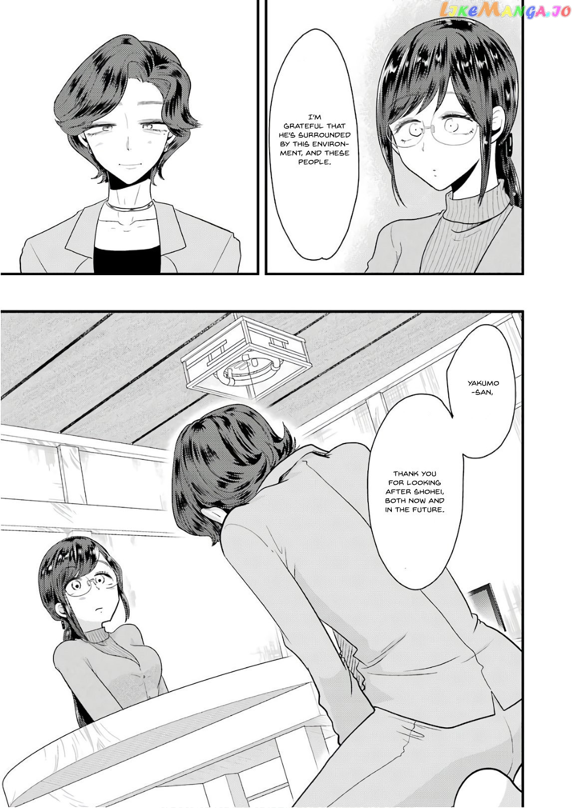 Yakumo-San Wa Edzuke Ga Shitai chapter 43 - page 20