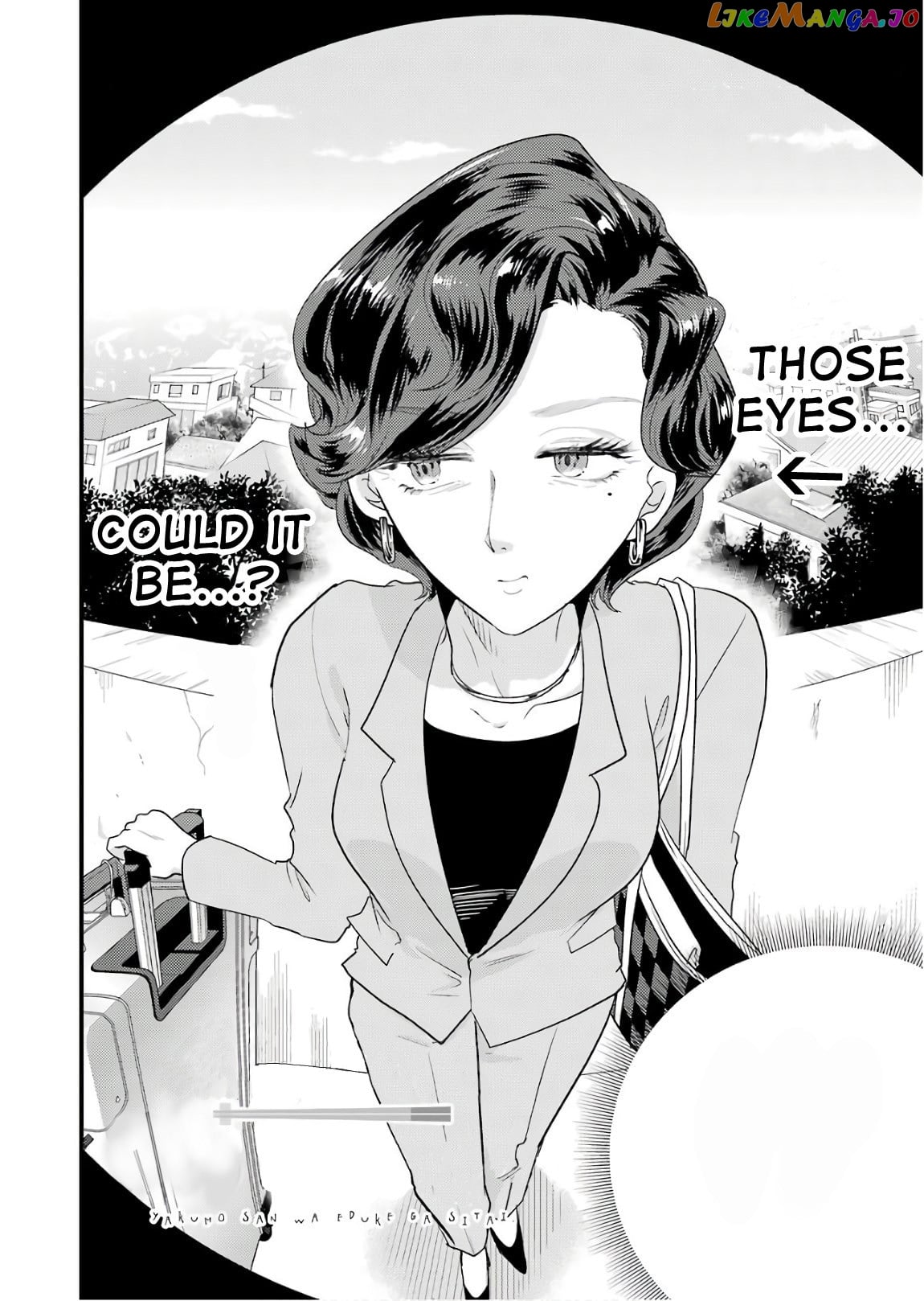 Yakumo-San Wa Edzuke Ga Shitai chapter 43 - page 3