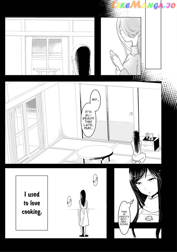 Yakumo-San Wa Edzuke Ga Shitai chapter 1.1 - page 16