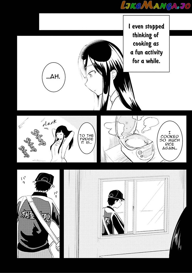 Yakumo-San Wa Edzuke Ga Shitai chapter 1.1 - page 17