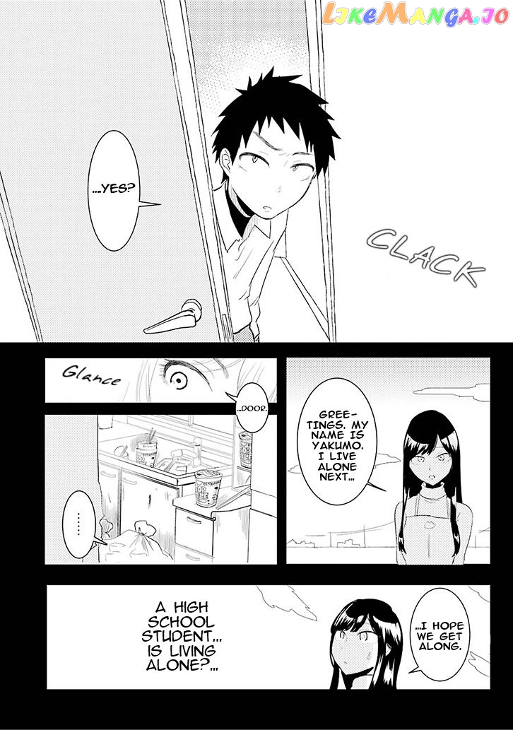 Yakumo-San Wa Edzuke Ga Shitai chapter 1.1 - page 19