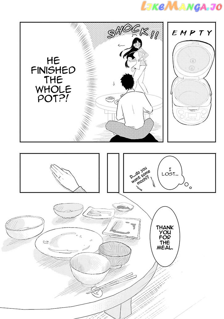 Yakumo-San Wa Edzuke Ga Shitai chapter 1.1 - page 25