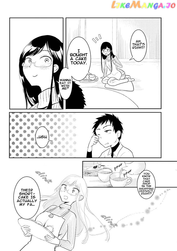 Yakumo-San Wa Edzuke Ga Shitai chapter 1.1 - page 26