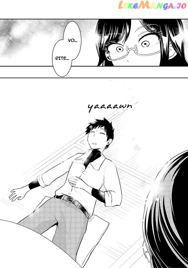 Yakumo-San Wa Edzuke Ga Shitai chapter 1.1 - page 27
