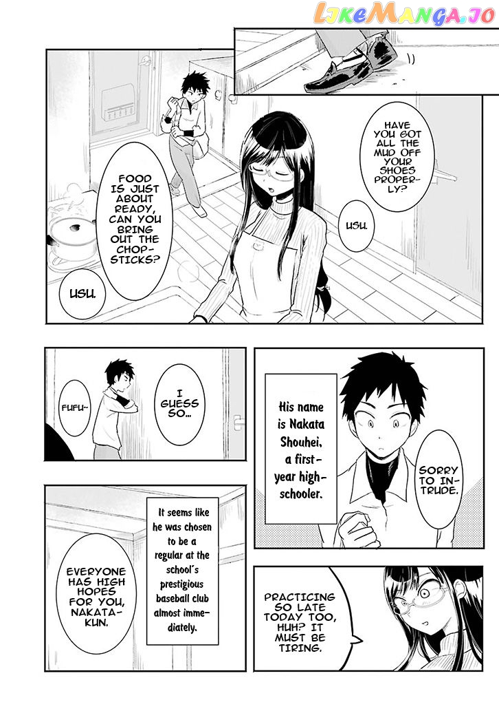 Yakumo-San Wa Edzuke Ga Shitai chapter 1.1 - page 3