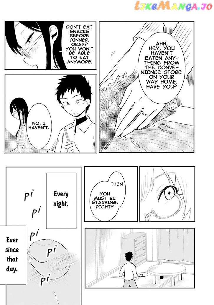 Yakumo-San Wa Edzuke Ga Shitai chapter 1.1 - page 4