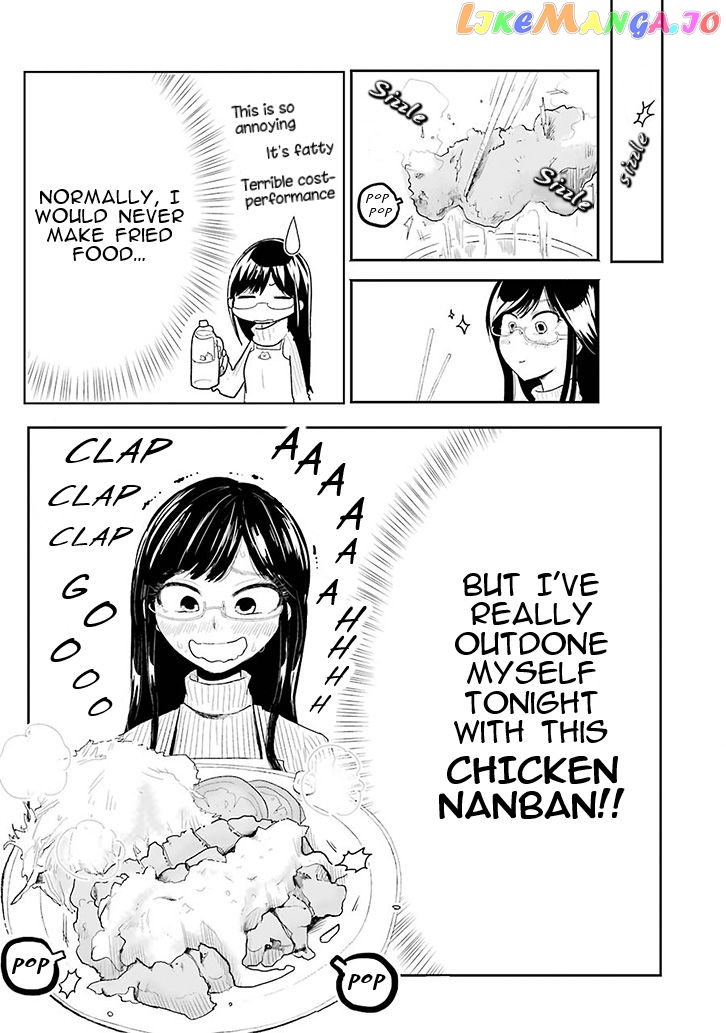 Yakumo-San Wa Edzuke Ga Shitai chapter 1.1 - page 6