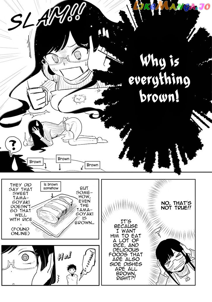 Yakumo-San Wa Edzuke Ga Shitai chapter 1.1 - page 8