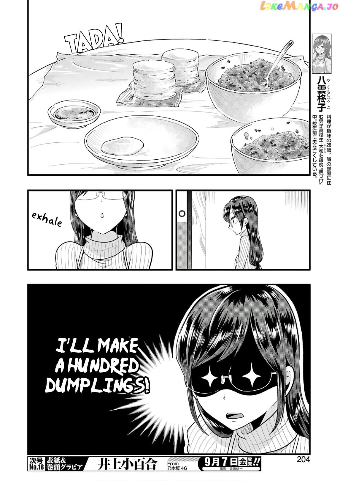 Yakumo-San Wa Edzuke Ga Shitai chapter 44 - page 5