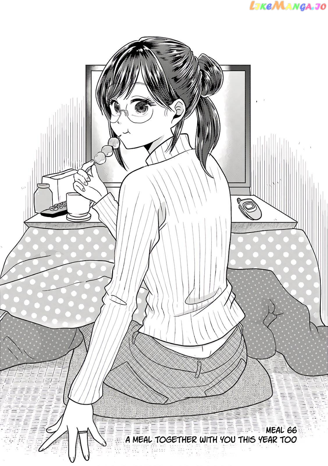 Yakumo-San Wa Edzuke Ga Shitai chapter 66 - page 2