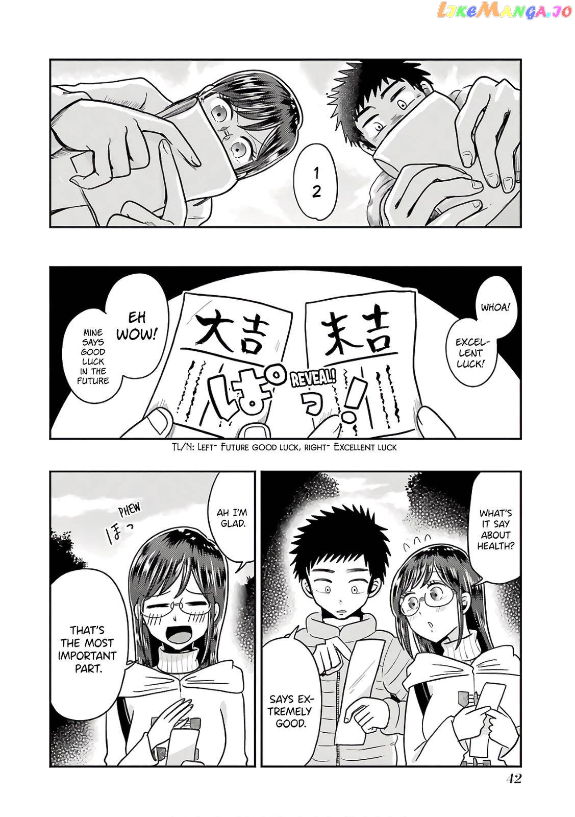 Yakumo-San Wa Edzuke Ga Shitai chapter 66 - page 14