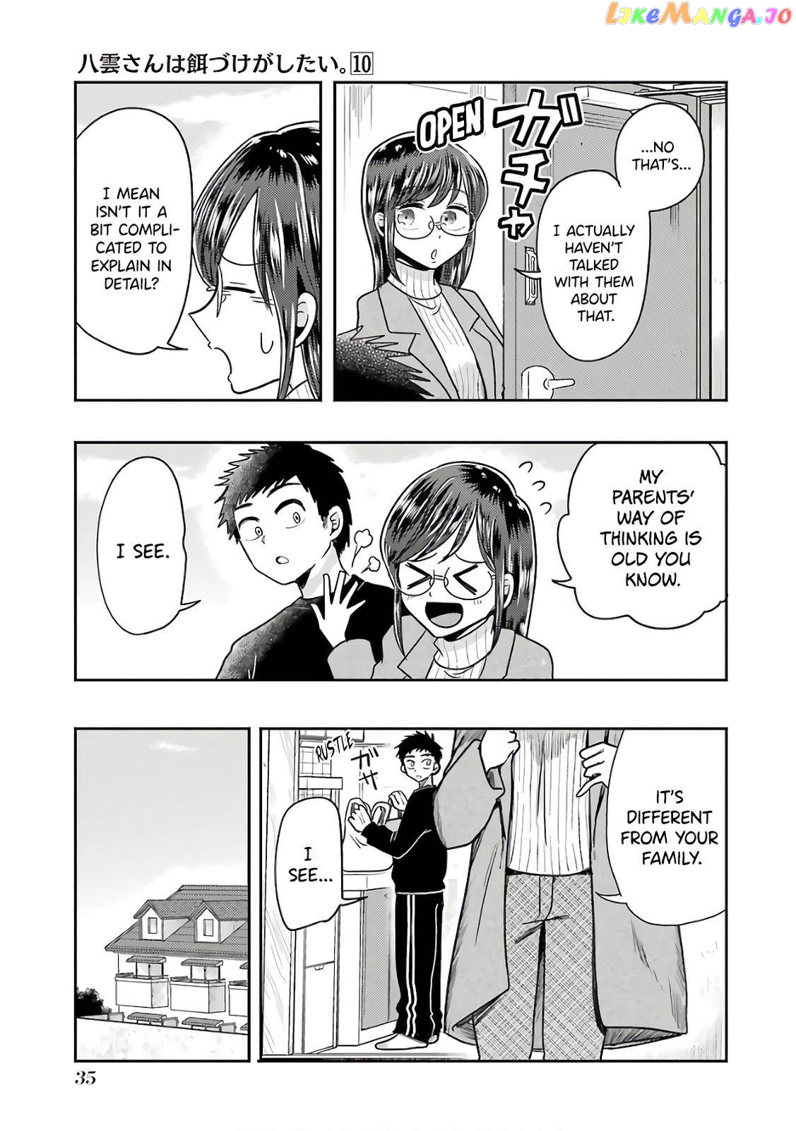 Yakumo-San Wa Edzuke Ga Shitai chapter 66 - page 7