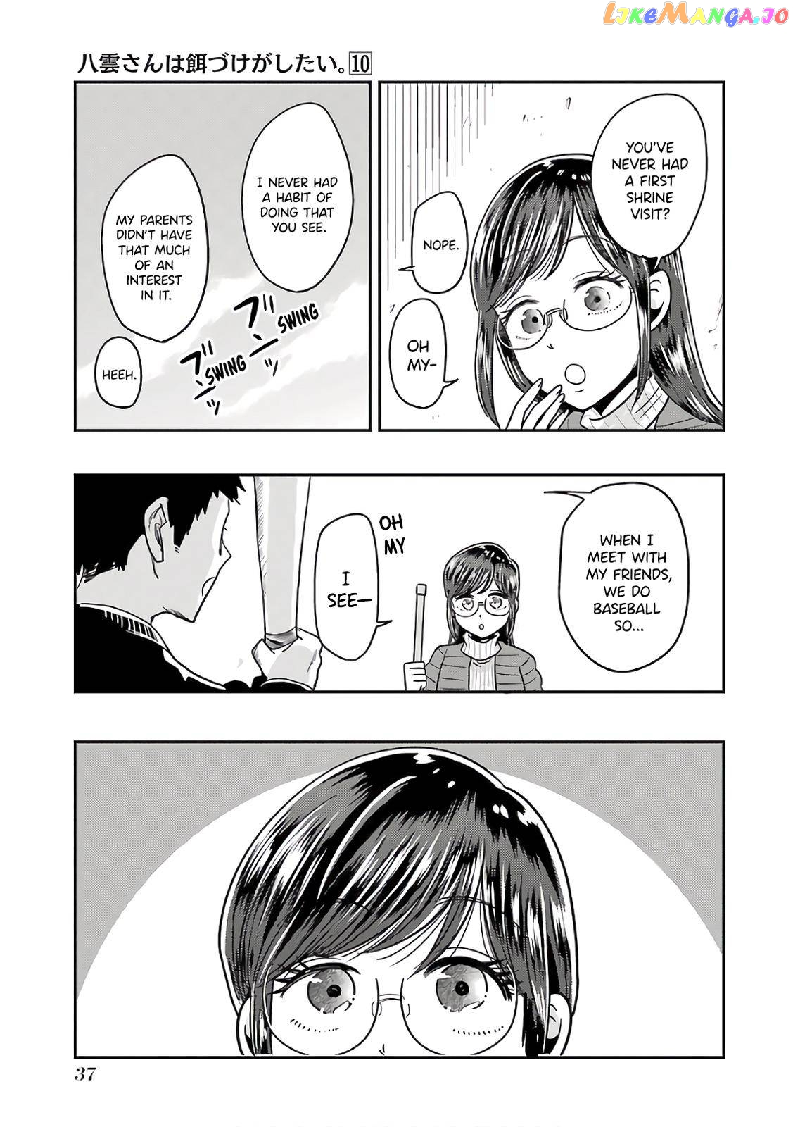 Yakumo-San Wa Edzuke Ga Shitai chapter 66 - page 9