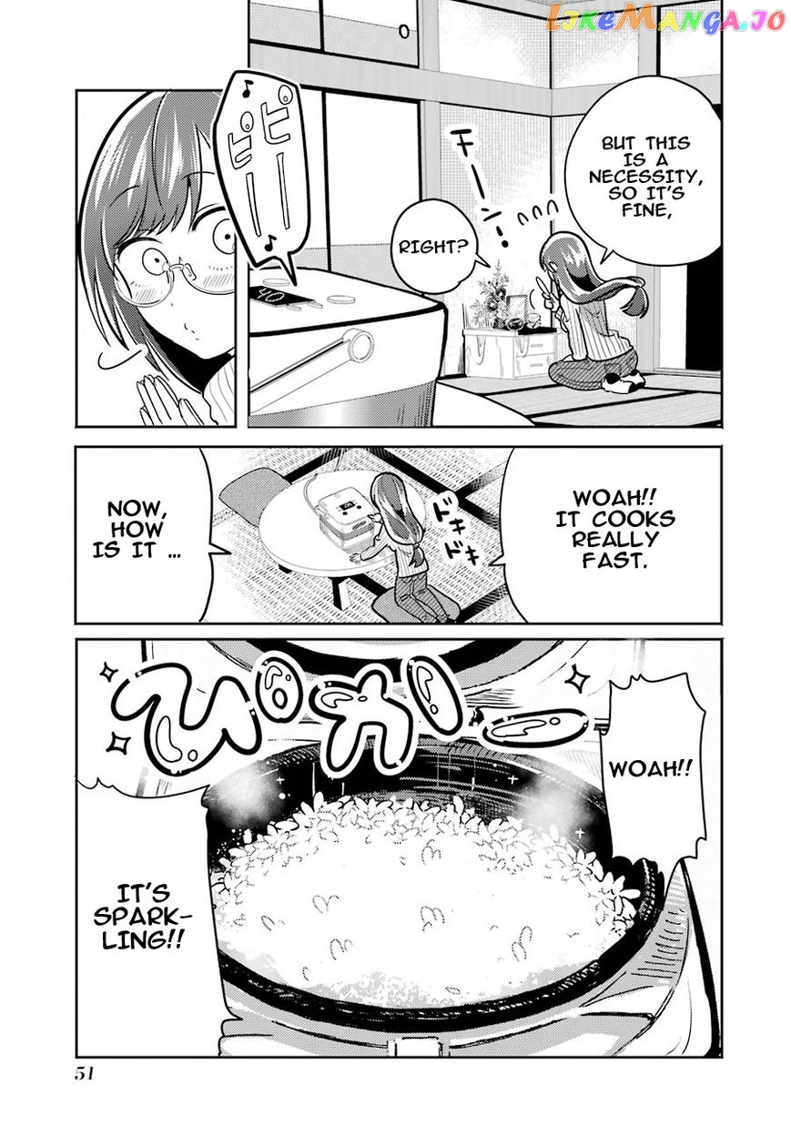 Yakumo-San Wa Edzuke Ga Shitai chapter 2 - page 10