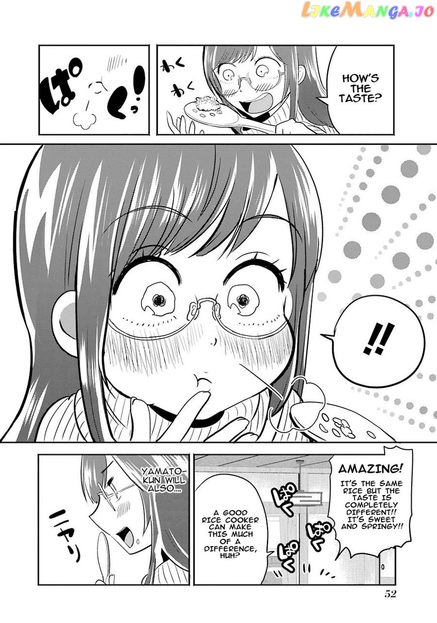 Yakumo-San Wa Edzuke Ga Shitai chapter 2 - page 11