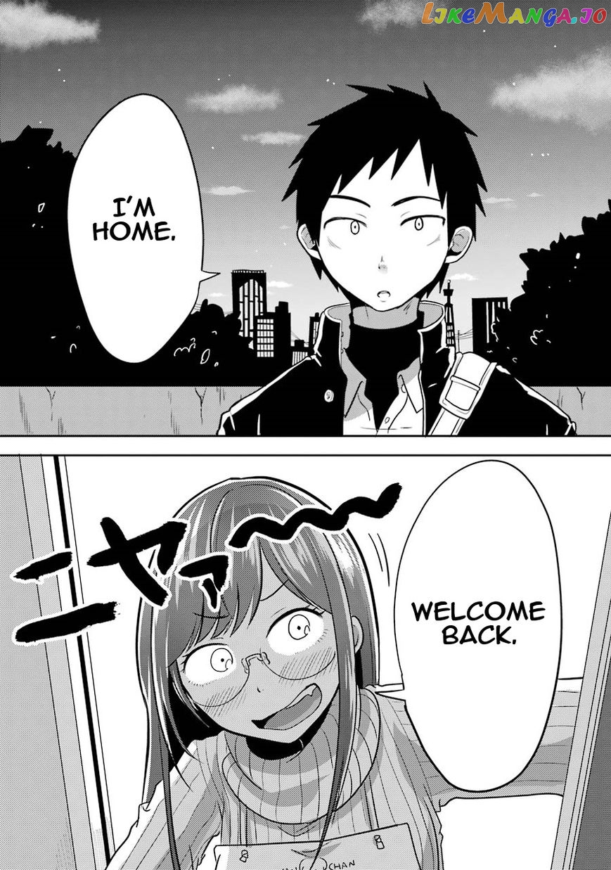 Yakumo-San Wa Edzuke Ga Shitai chapter 2 - page 12