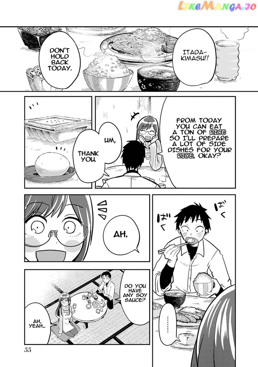 Yakumo-San Wa Edzuke Ga Shitai chapter 2 - page 14