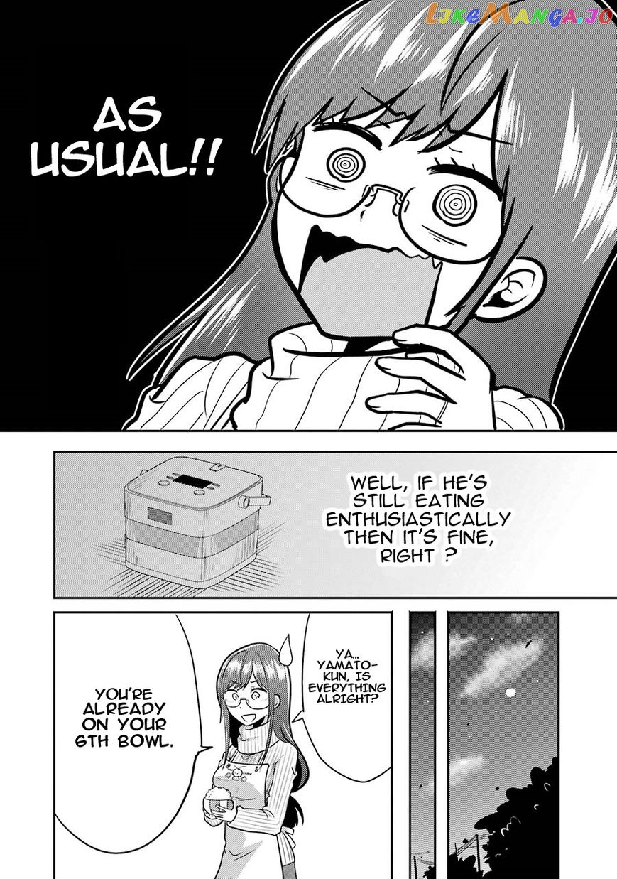 Yakumo-San Wa Edzuke Ga Shitai chapter 2 - page 17