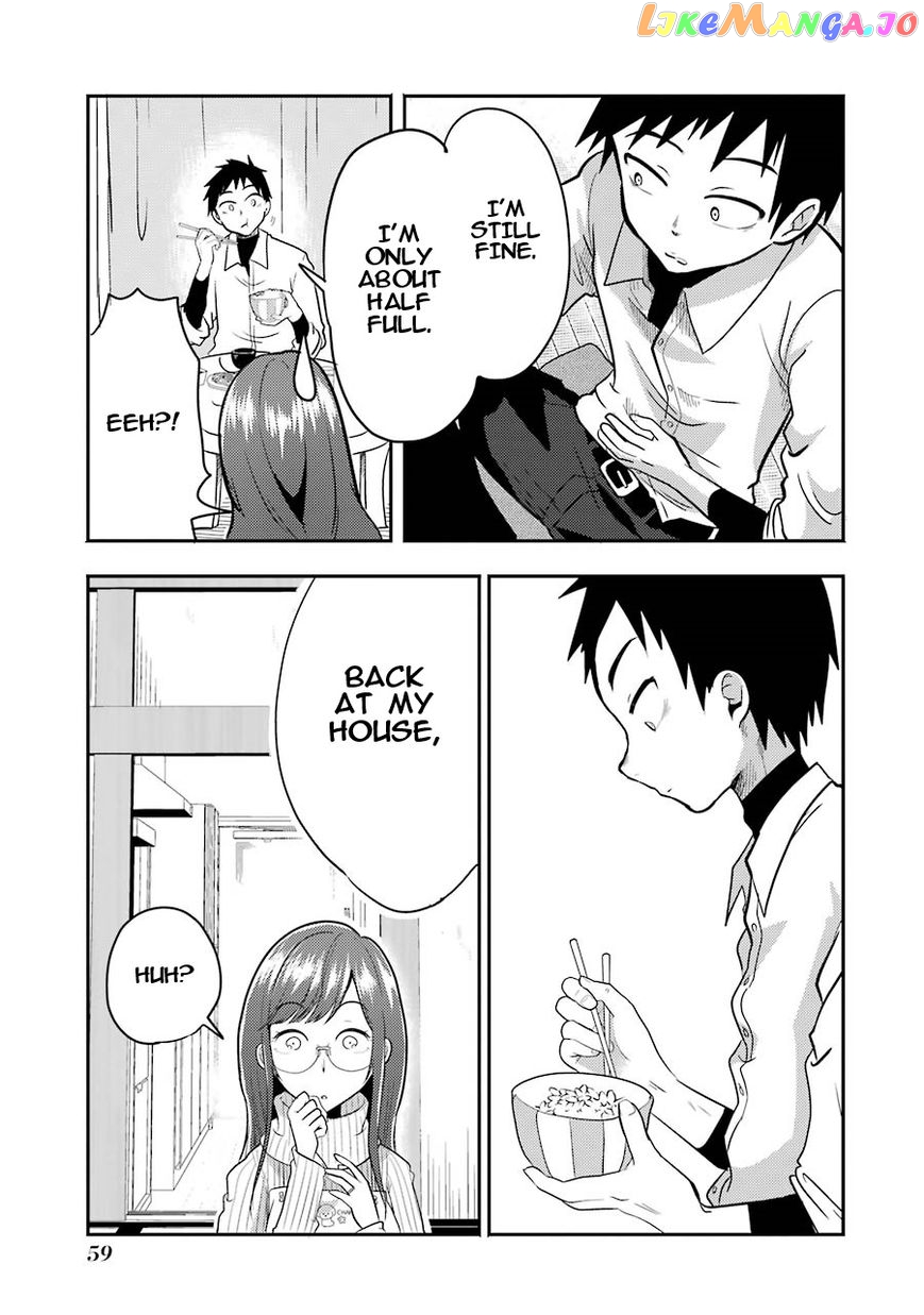 Yakumo-San Wa Edzuke Ga Shitai chapter 2 - page 18