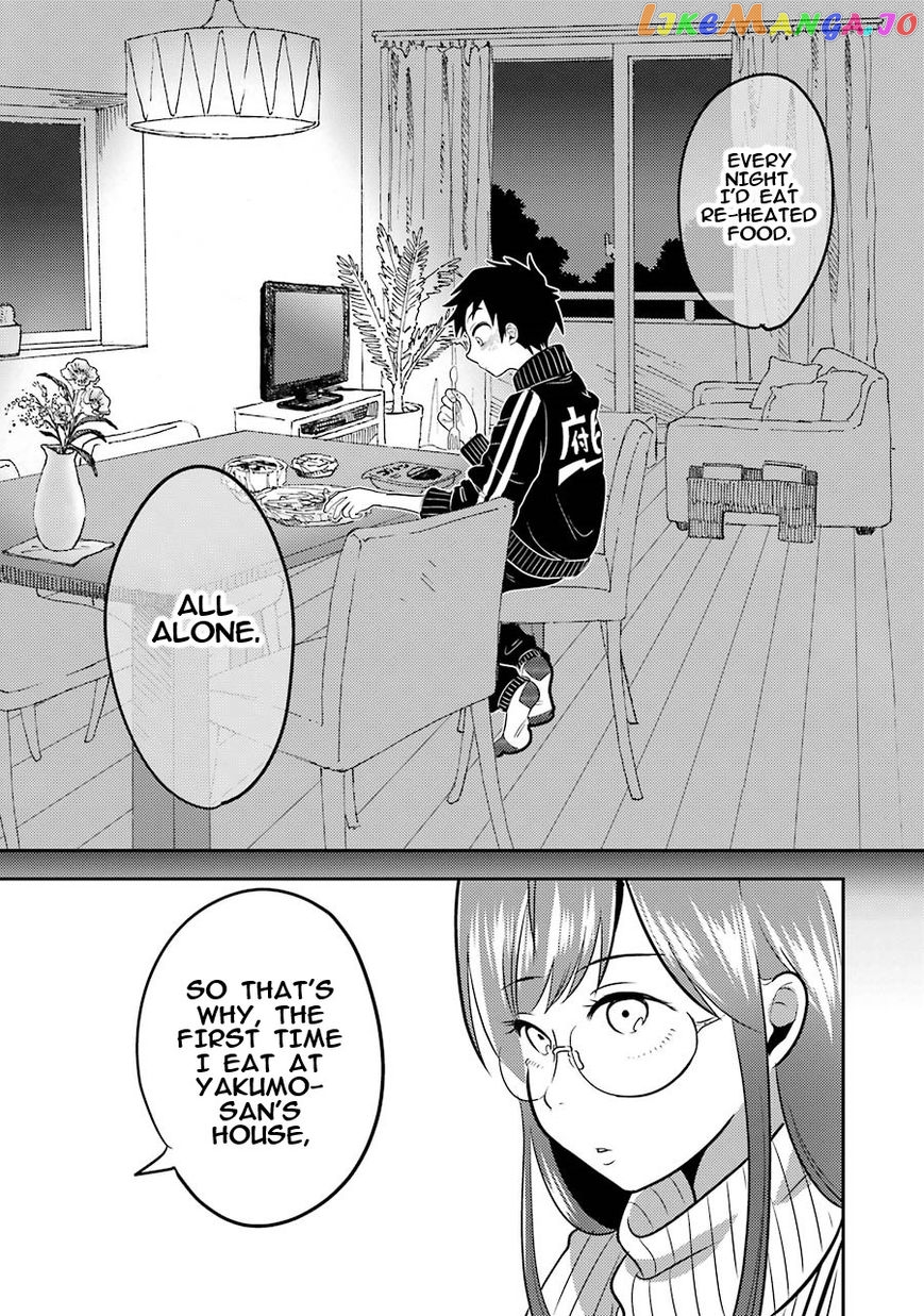 Yakumo-San Wa Edzuke Ga Shitai chapter 2 - page 20