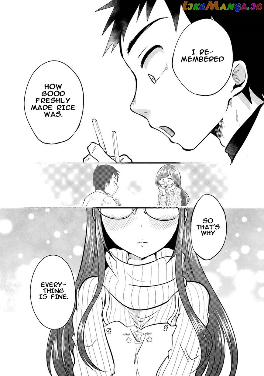 Yakumo-San Wa Edzuke Ga Shitai chapter 2 - page 21