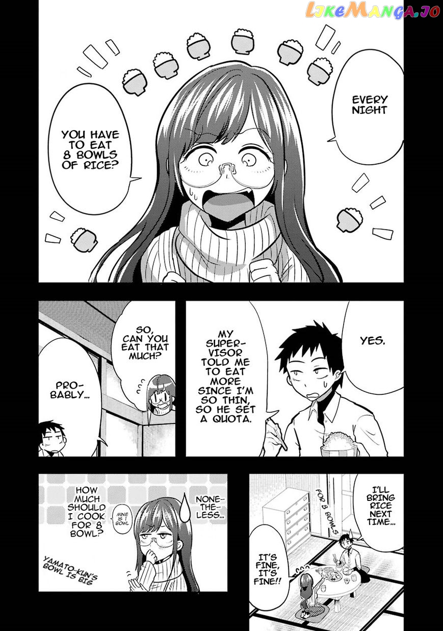 Yakumo-San Wa Edzuke Ga Shitai chapter 2 - page 4