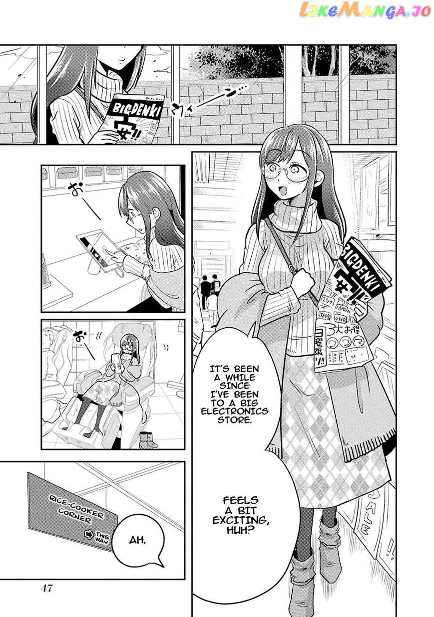 Yakumo-San Wa Edzuke Ga Shitai chapter 2 - page 6