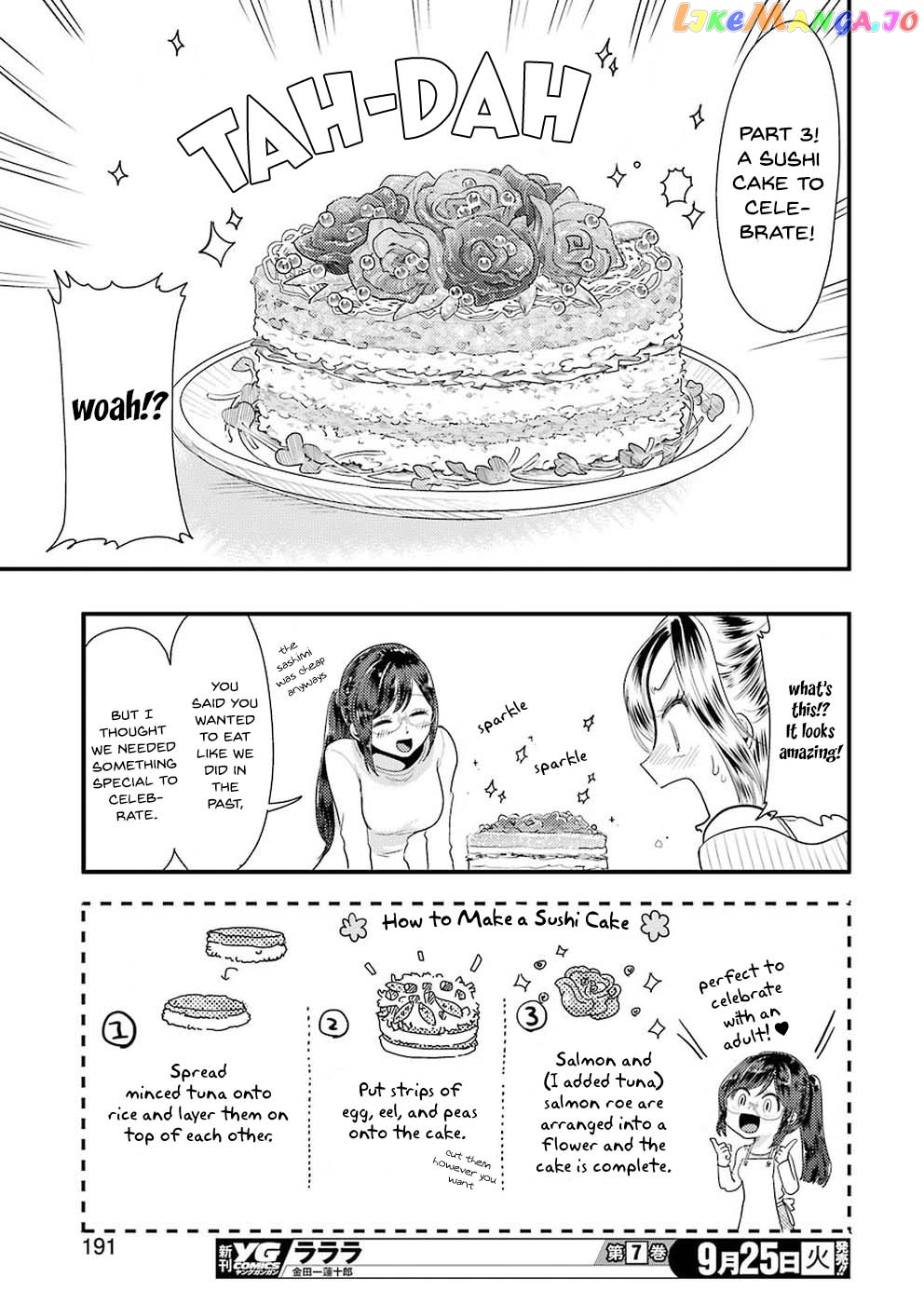 Yakumo-San Wa Edzuke Ga Shitai chapter 45 - page 16