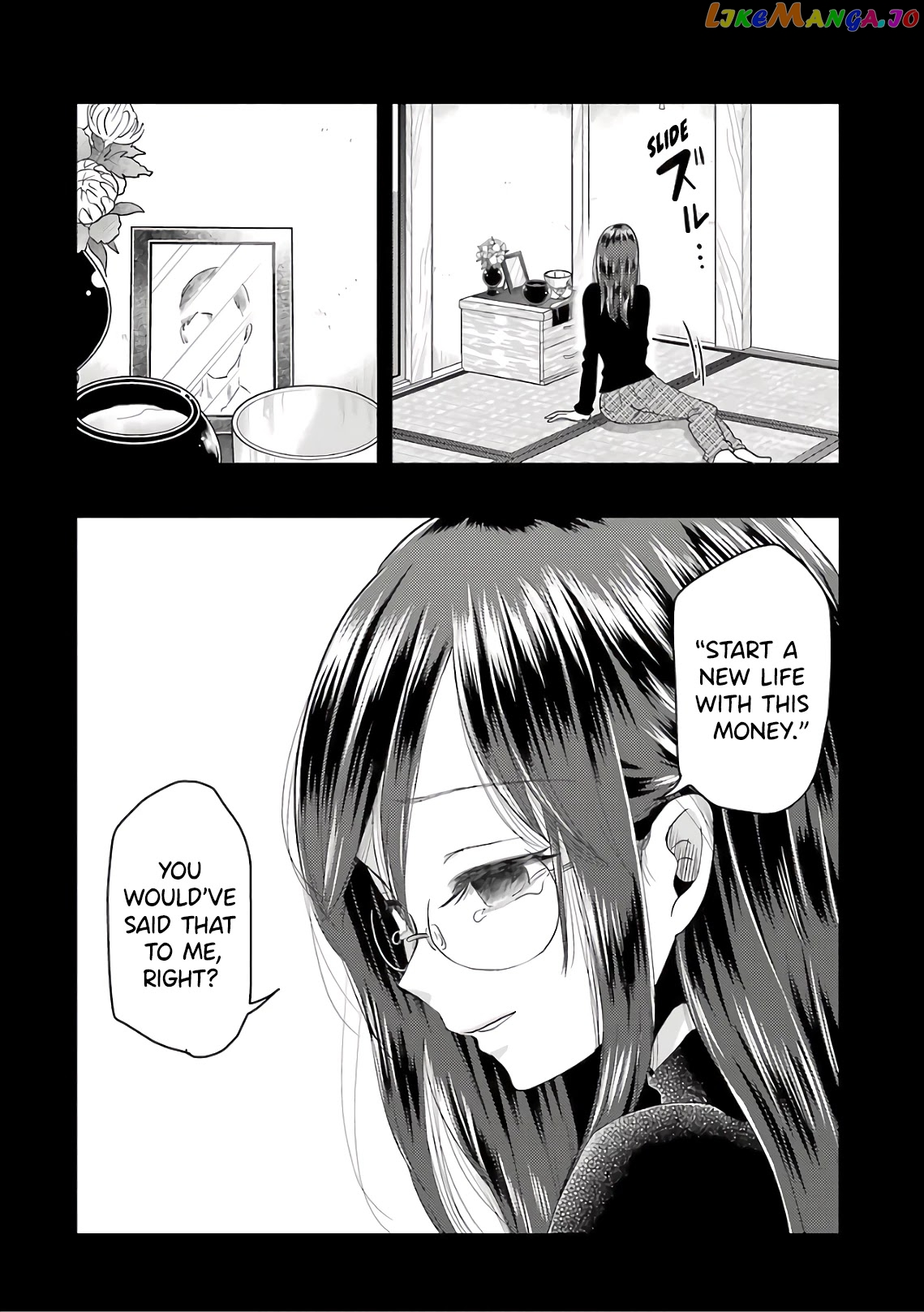 Yakumo-San Wa Edzuke Ga Shitai chapter 67 - page 16