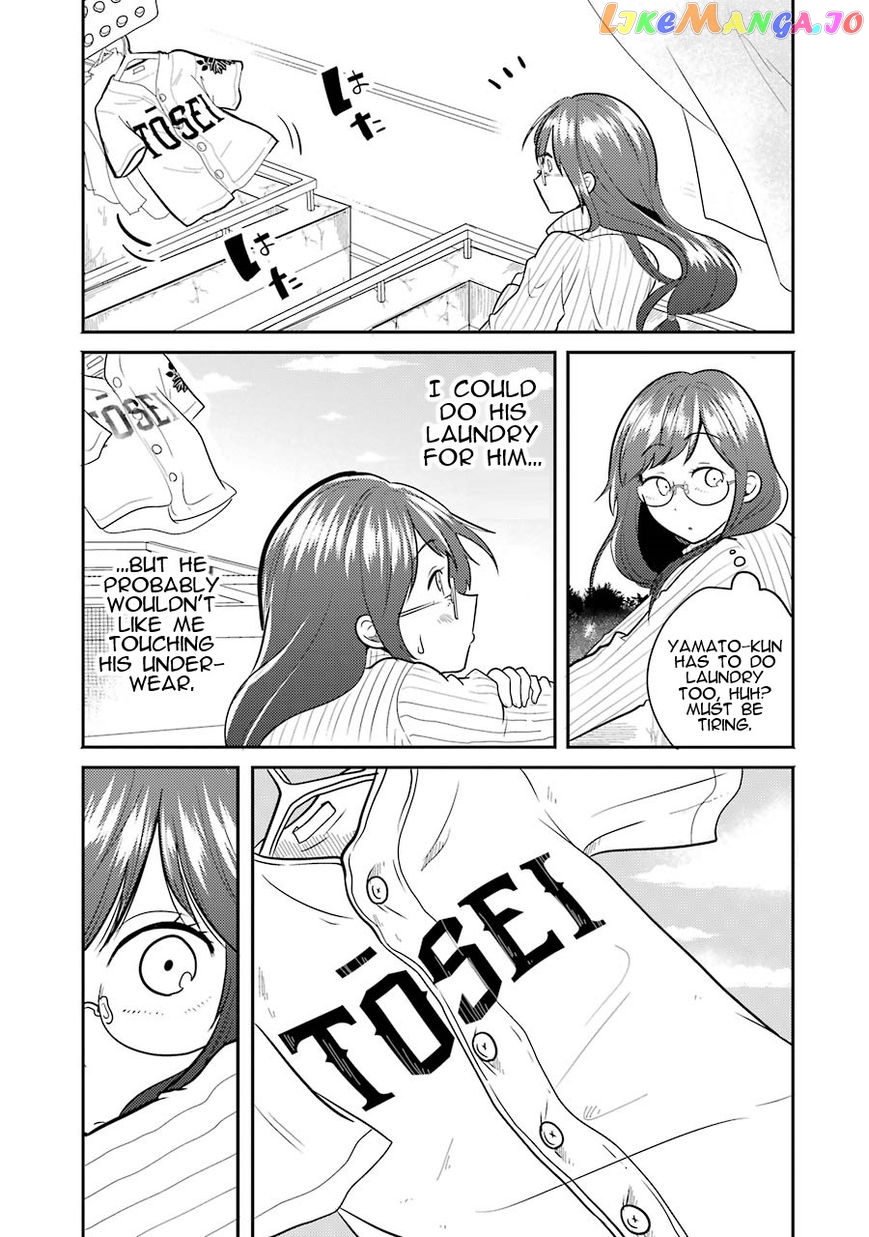 Yakumo-San Wa Edzuke Ga Shitai chapter 3 - page 10