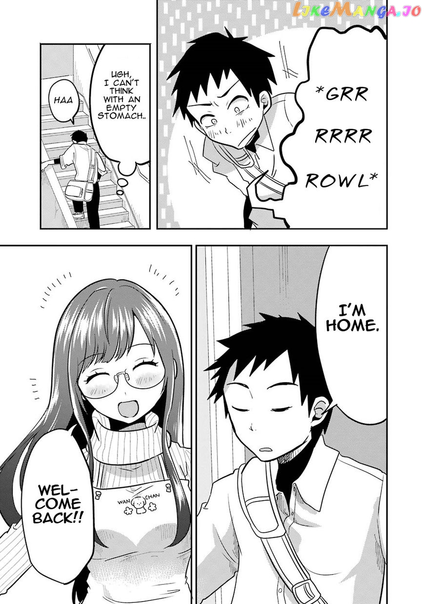 Yakumo-San Wa Edzuke Ga Shitai chapter 3 - page 18