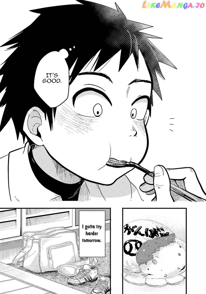 Yakumo-San Wa Edzuke Ga Shitai chapter 3 - page 21