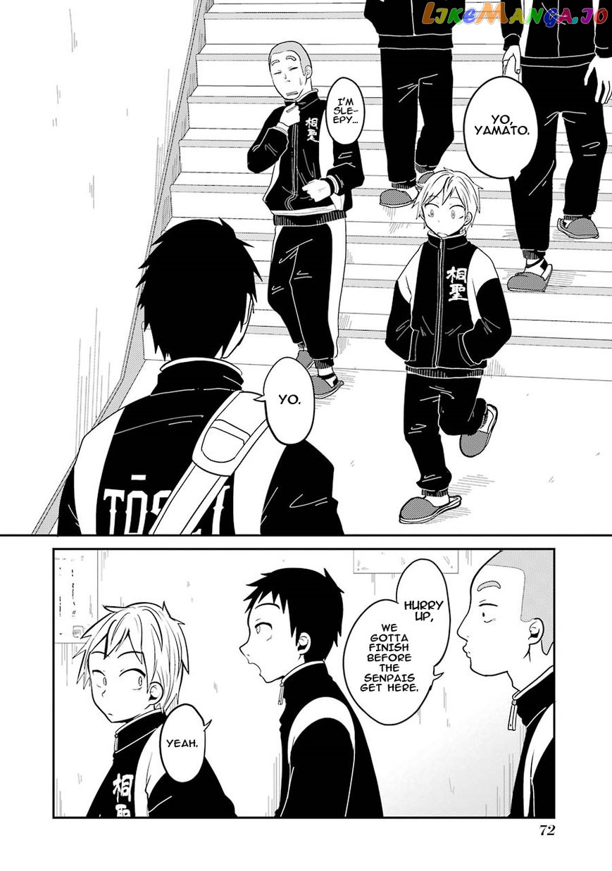 Yakumo-San Wa Edzuke Ga Shitai chapter 3 - page 5