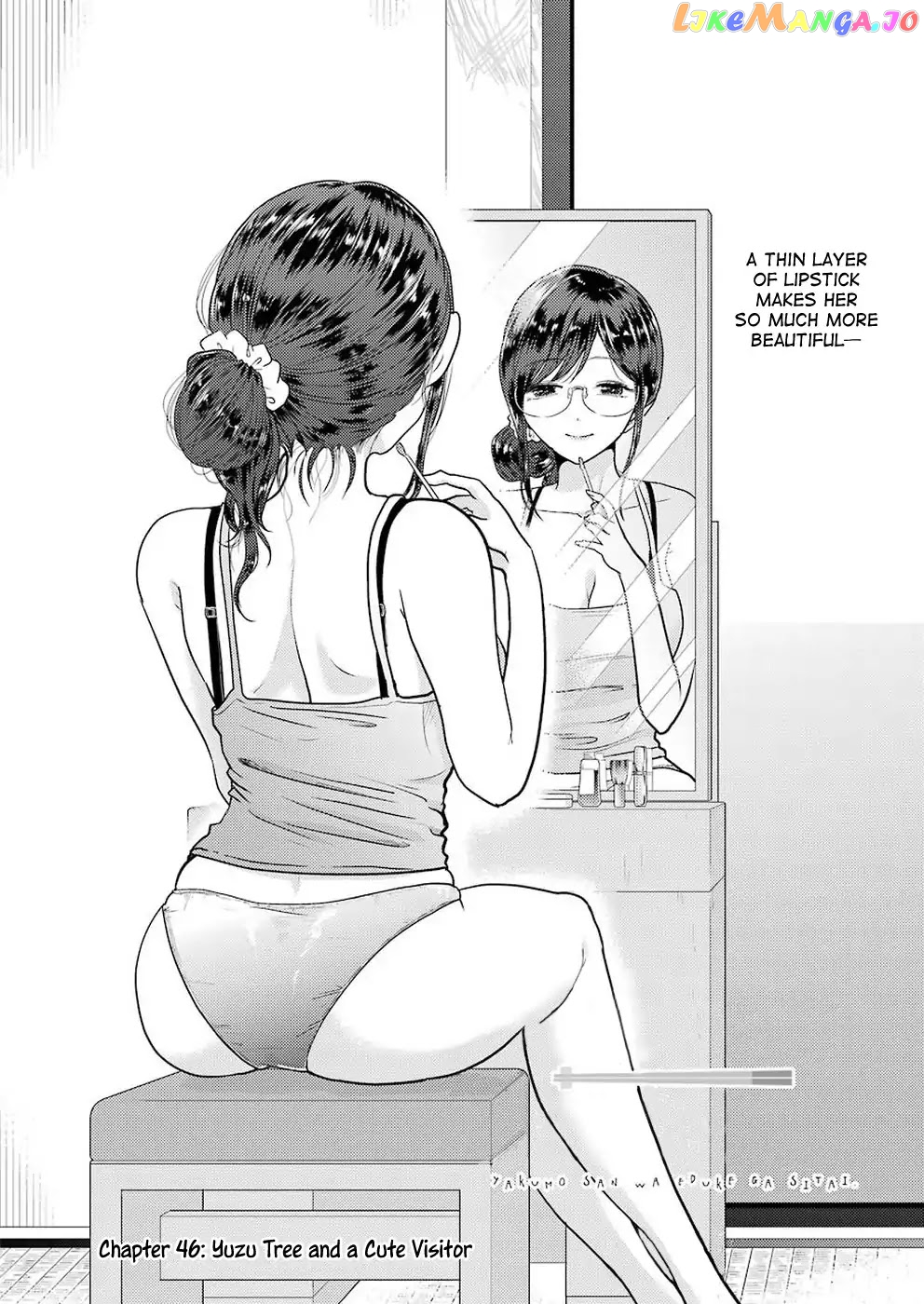 Yakumo-San Wa Edzuke Ga Shitai chapter 46 - page 3